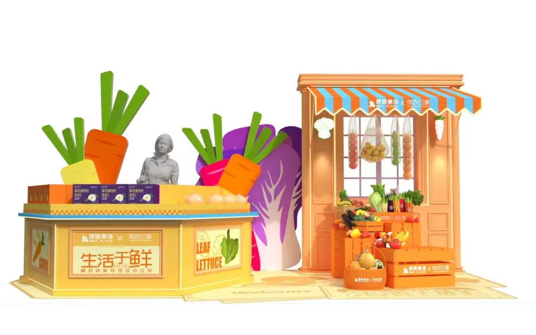 效果图.jpg