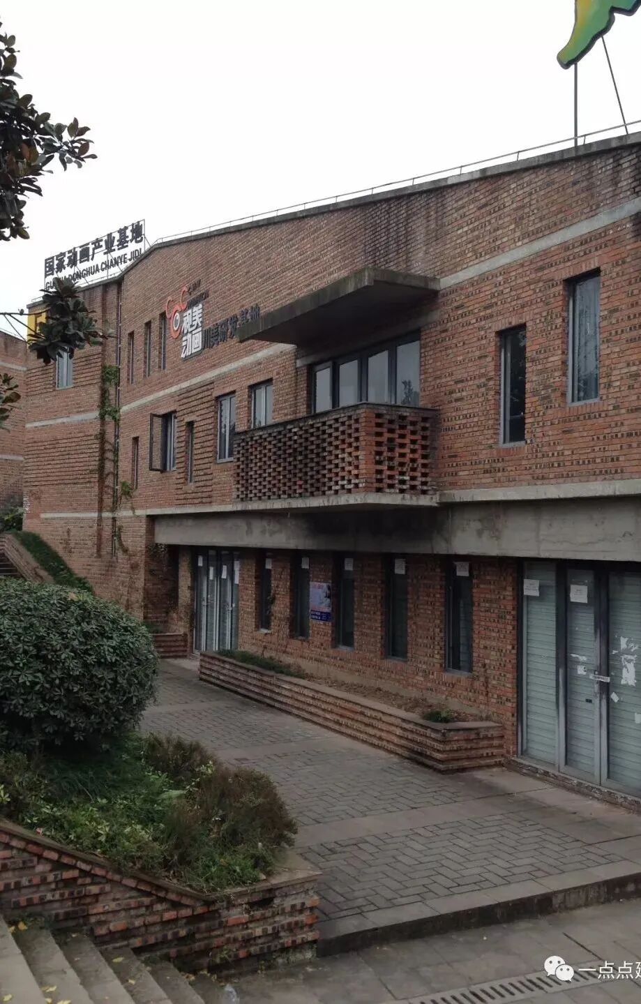 科学城迎新 | 四川美术学院新生入学指南来袭,请注意查收_校园_广场