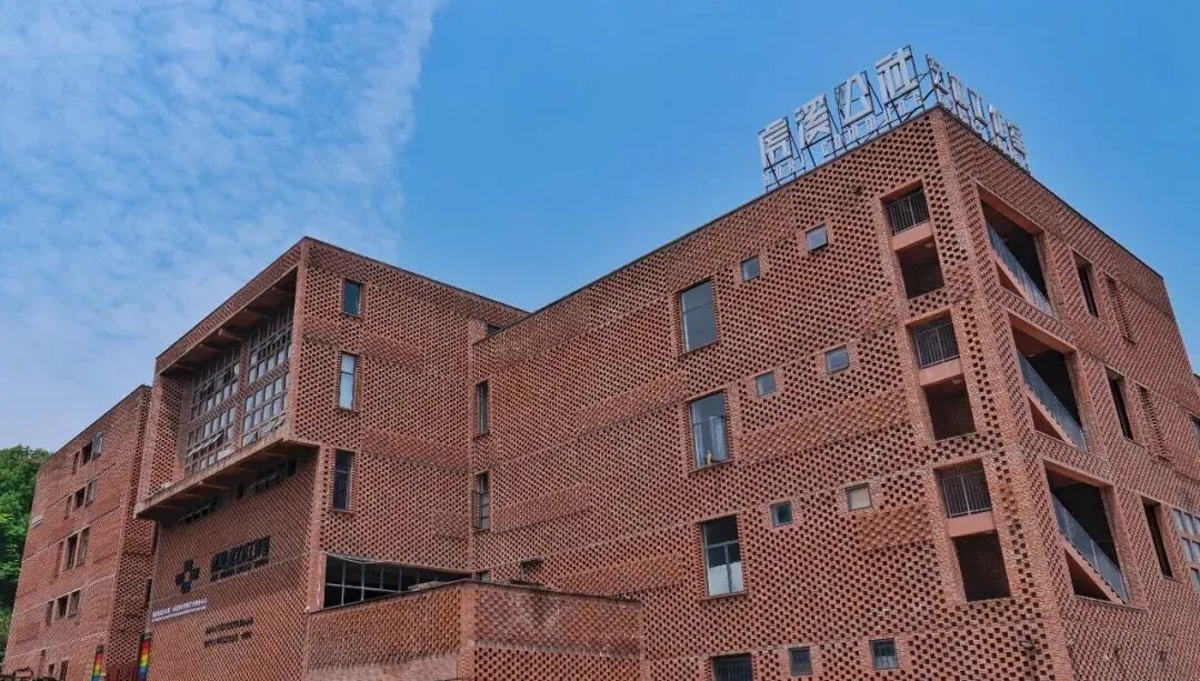 科学城迎新 | 四川美术学院新生入学指南来袭,请注意查收_校园_广场