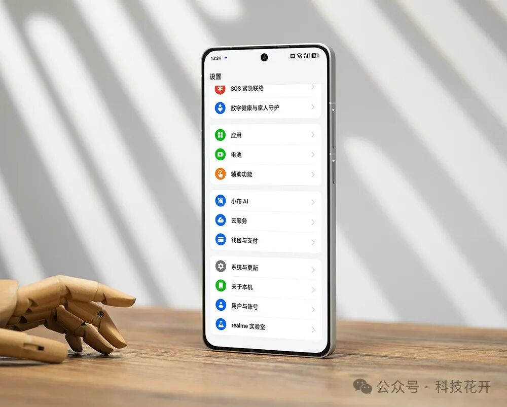 2024“性价比最高”的4款手机，大电池+高配置，能流畅用五年
