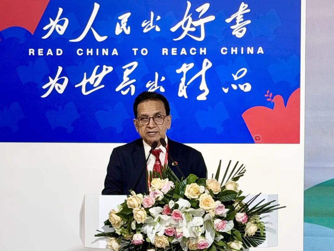 宝库中国-印度高邮致辞.png