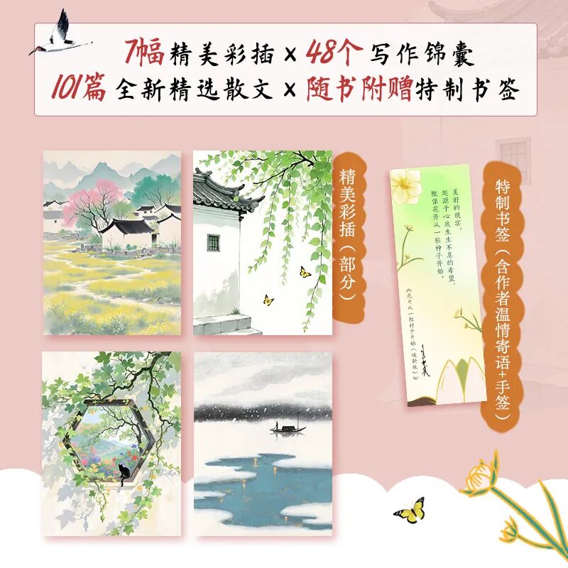 窗口图3.jpg