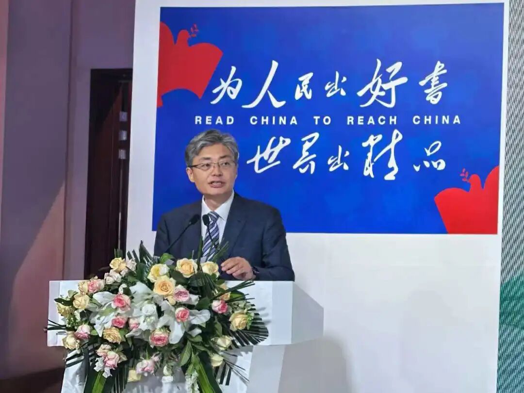 李社主持.jpg