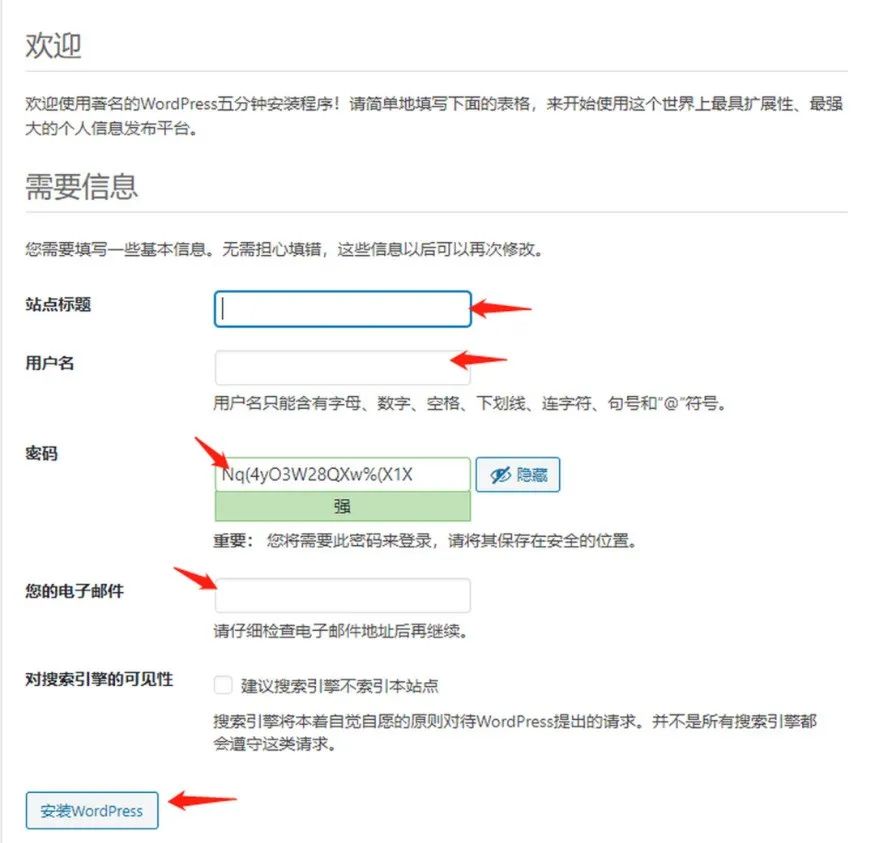 izhar博客 izhar博客