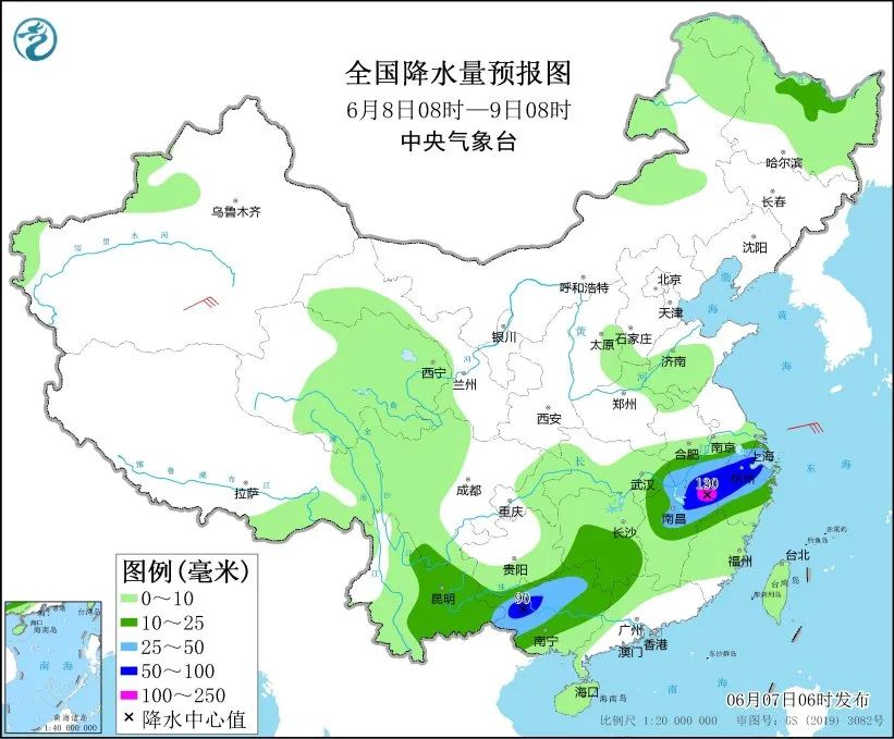 2025年06月08日杭州天气