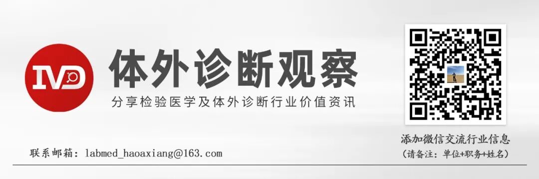 沃芬血气怎么样凝血全球第一，血气中国第二，重新认识一下沃芬！_https://www.jmylbn.com_新闻资讯_第6张
