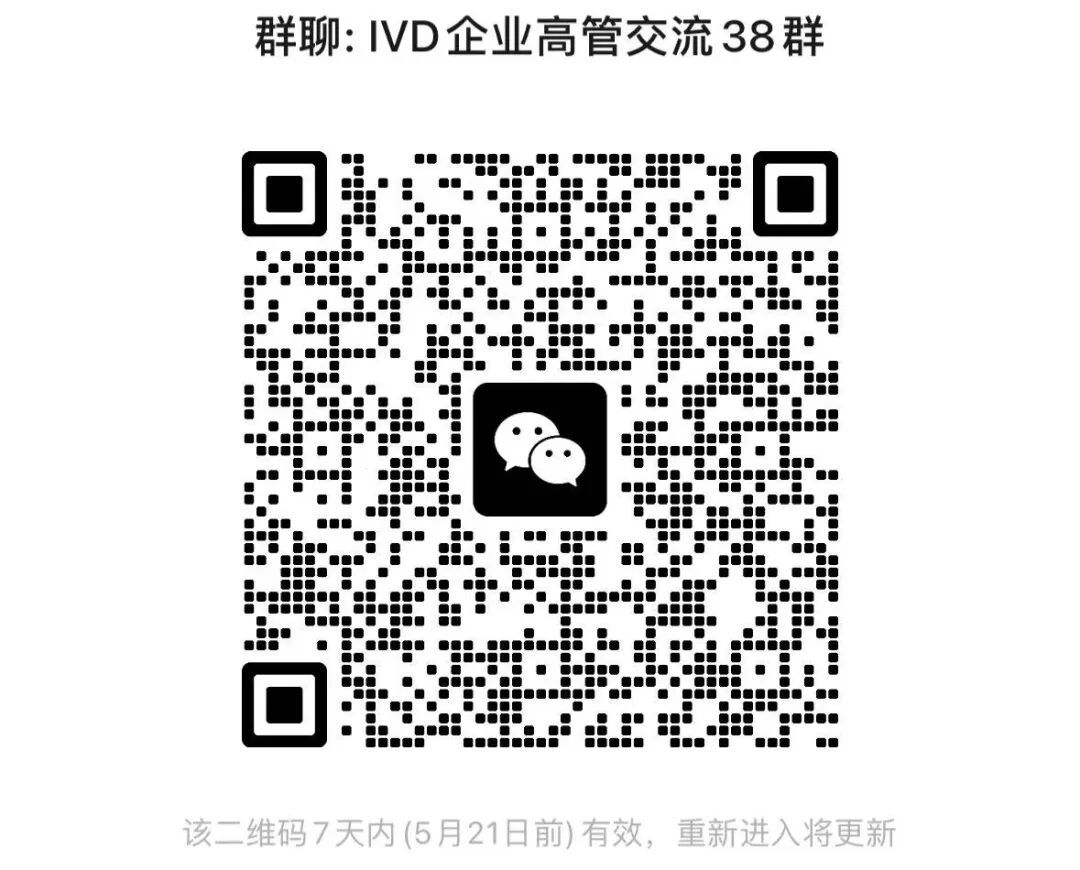 沃芬血气怎么样凝血全球第一，血气中国第二，重新认识一下沃芬！_https://www.jmylbn.com_新闻资讯_第5张