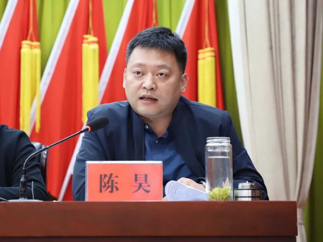 宁阳县人民政府 新闻发布会 【华丰头条】华丰镇召开重点工作推进会