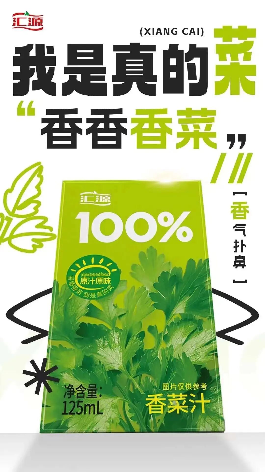 农夫山泉桶装水由20元/桶提价到22元/桶,养乐多的5联包价格也从11.