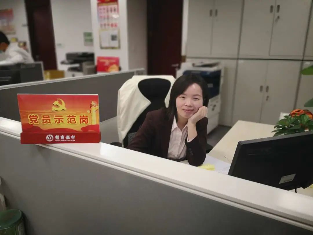 招商银行个人网银大众版_招行个人网上银行大众版_招商银行个人银行大众版