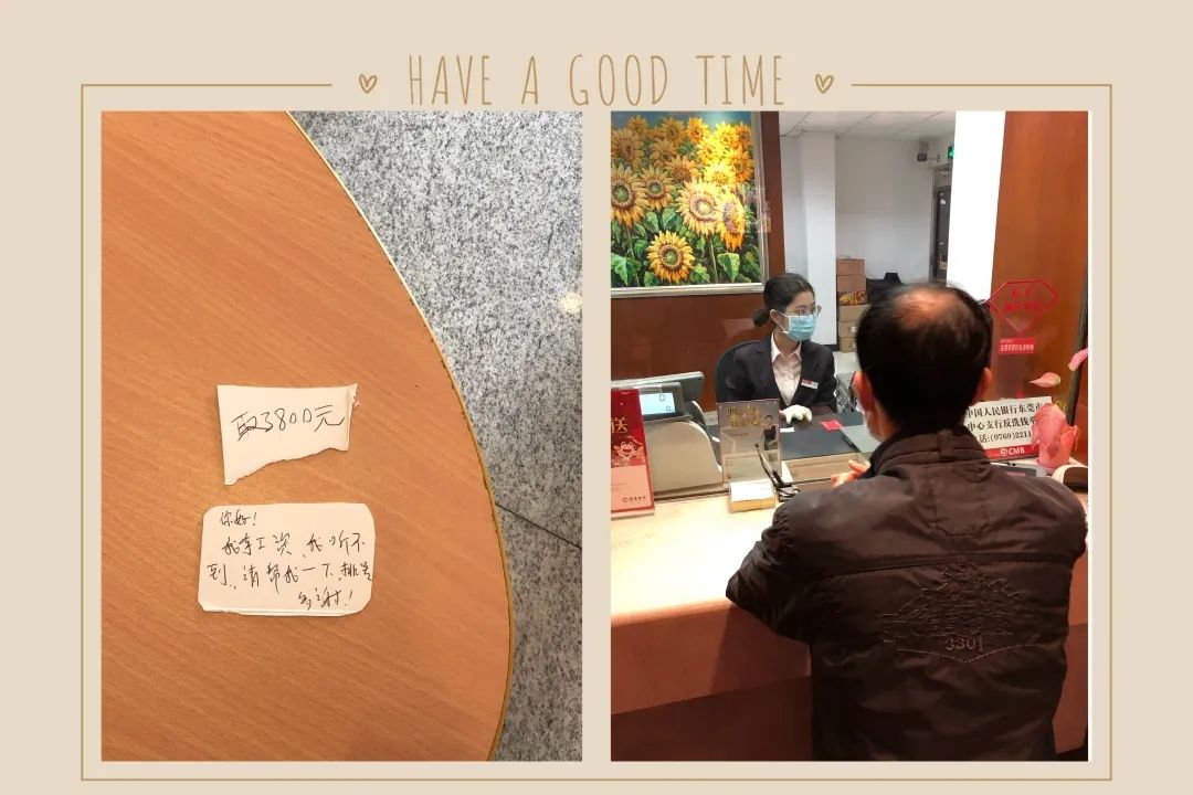招商银行个人网银大众版_招行个人网上银行大众版_招商银行个人银行大众版
