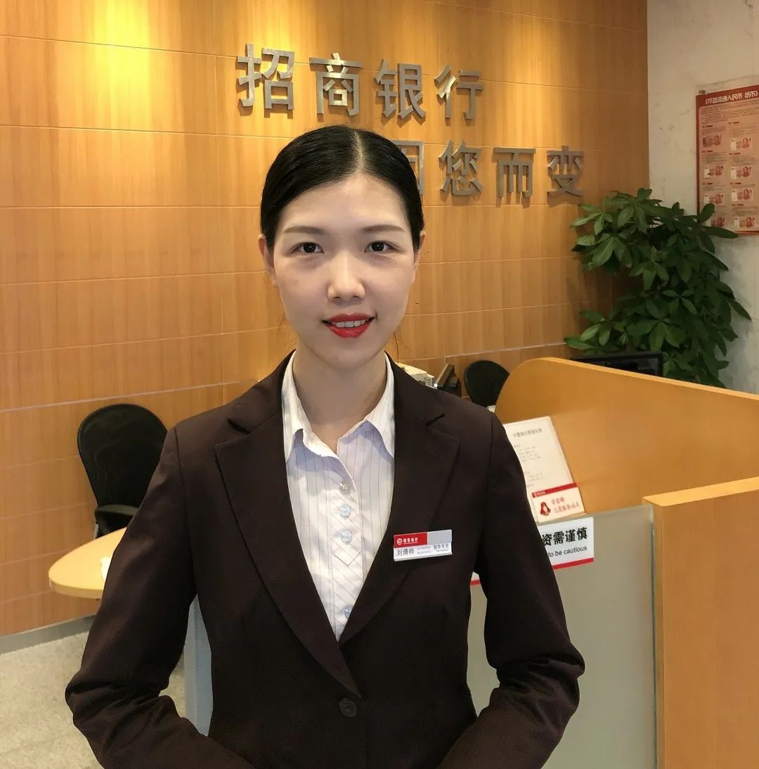 招商银行个人银行大众版_招行个人网上银行大众版_招商银行个人网银大众版
