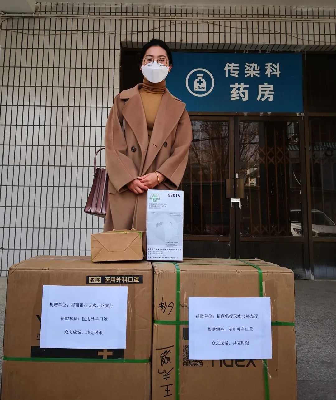 招行个人网上银行大众版_招商银行个人网银大众版_招商银行个人银行大众版
