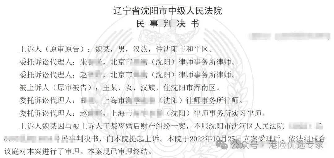 IMG_256