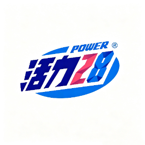 活力28清风旭家居清洁标识