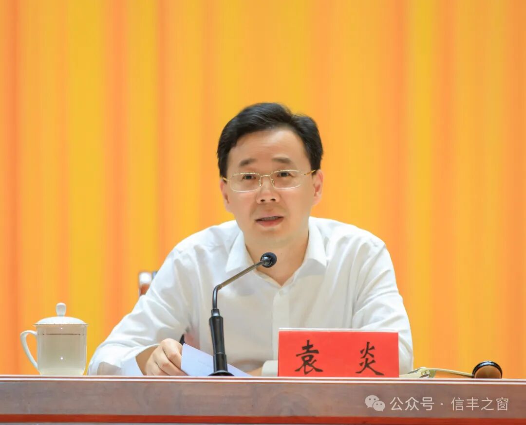 把不可能变成可能 把可能做到极致 把极致变成常态 | 信丰县信息公开