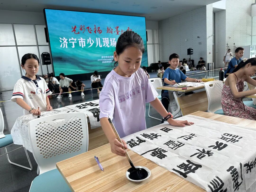 微信图片_20260808160507_164_27.jpg