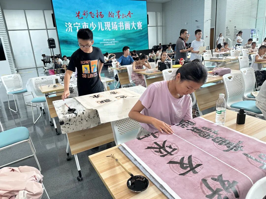 微信图片_20260808160506_163_27.jpg
