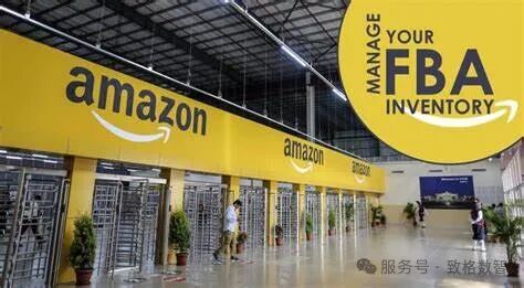 7 valuable tips on managing your Amazon FBA inventory – Techniqe