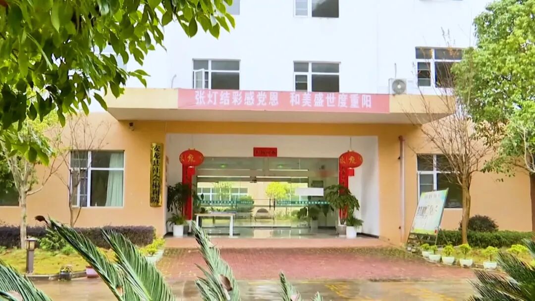 ""