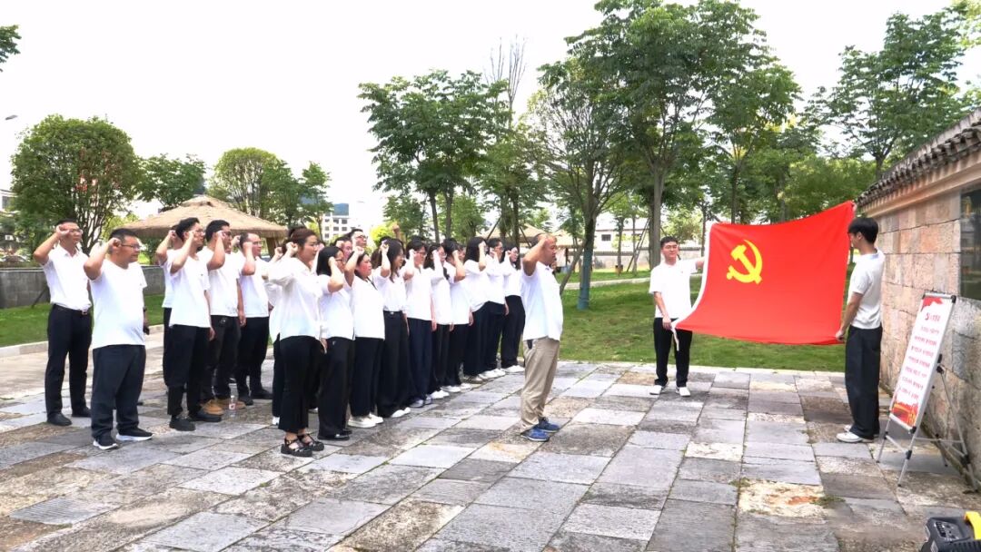 ""