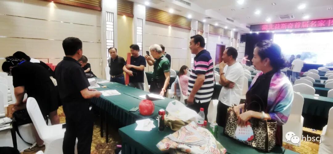 书画拍卖价格查询_书画拍卖_书画拍卖平台哪个最大