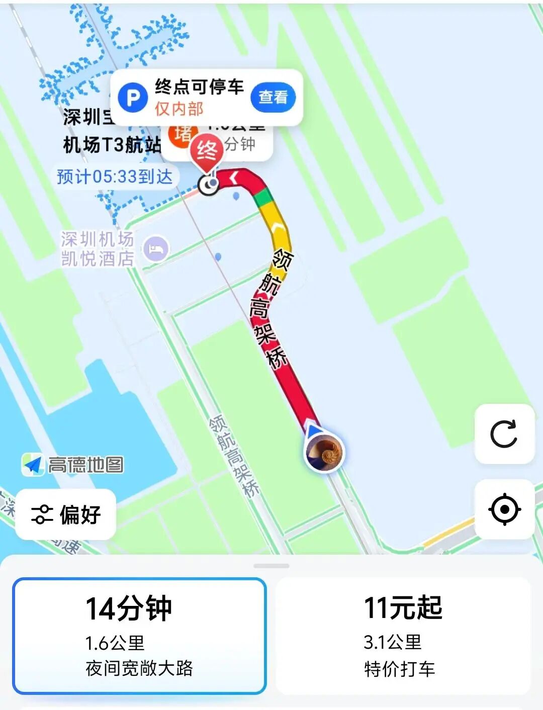 提前出发的人凌晨5点堵在路上