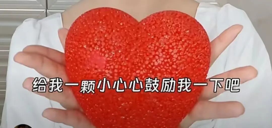 抖音涨粉下单平台（巨量合作商），抖音粉丝1000真人粉下单，有效粉丝数量提升到1000，涨粉方法来了！