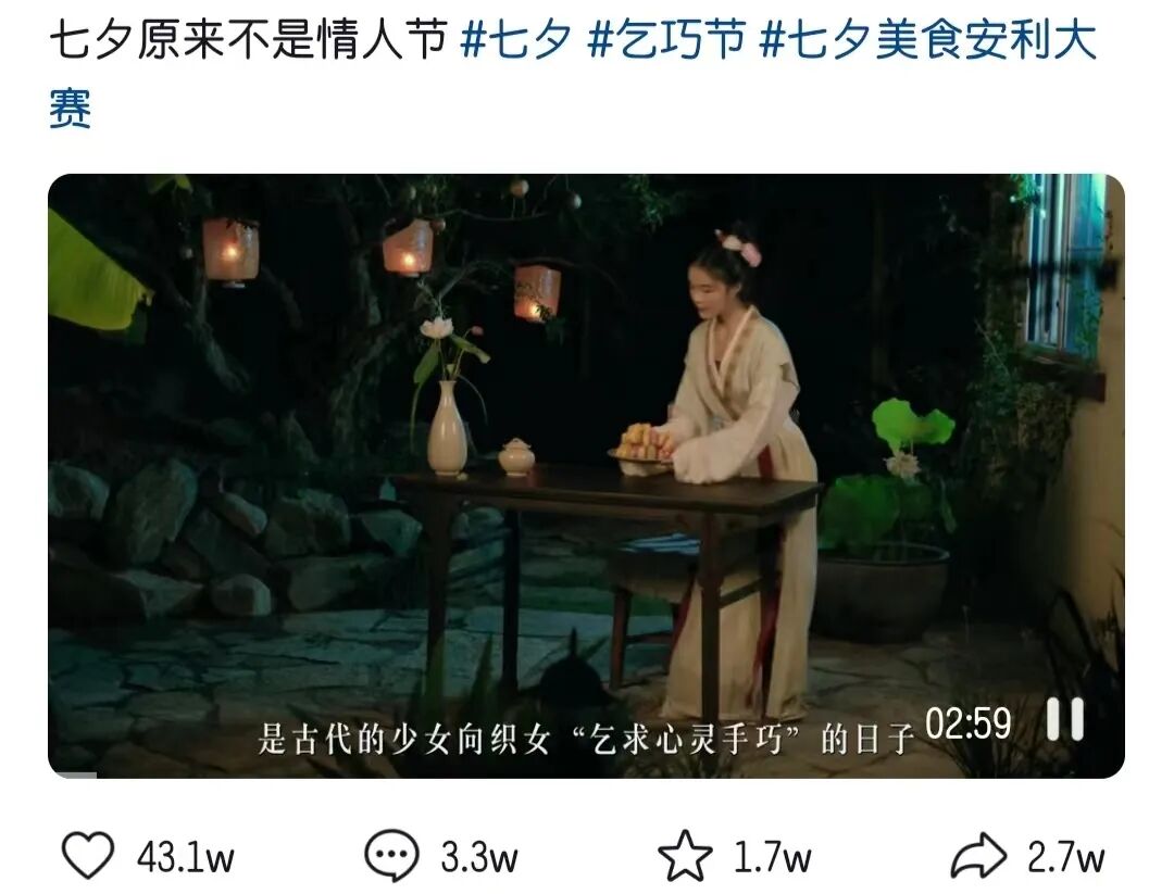 抖音涨粉下单平台（巨量合作商），抖音粉丝1000真人粉下单，有效粉丝数量提升到1000，涨粉方法来了！