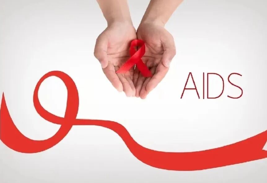 第35个世界艾滋病日｜防“艾”于未然，大爱满人间