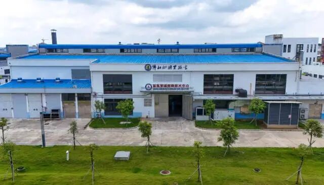 佛山仙湖实验室高温工业零碳燃烧中试平台。图源：仙湖实验室