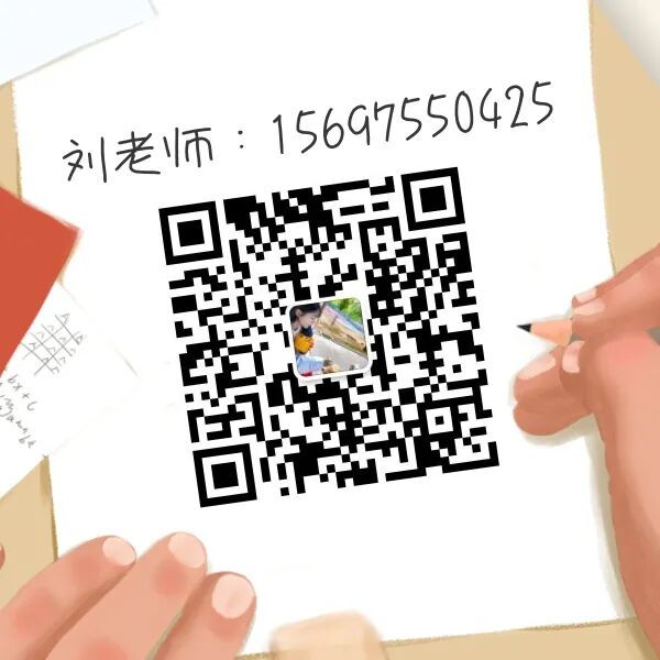 暑假不虚度:四大路径助大学生打造精彩假期