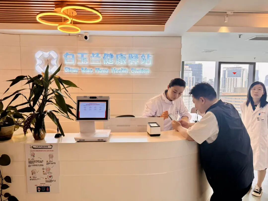 家庭医生3.jpg