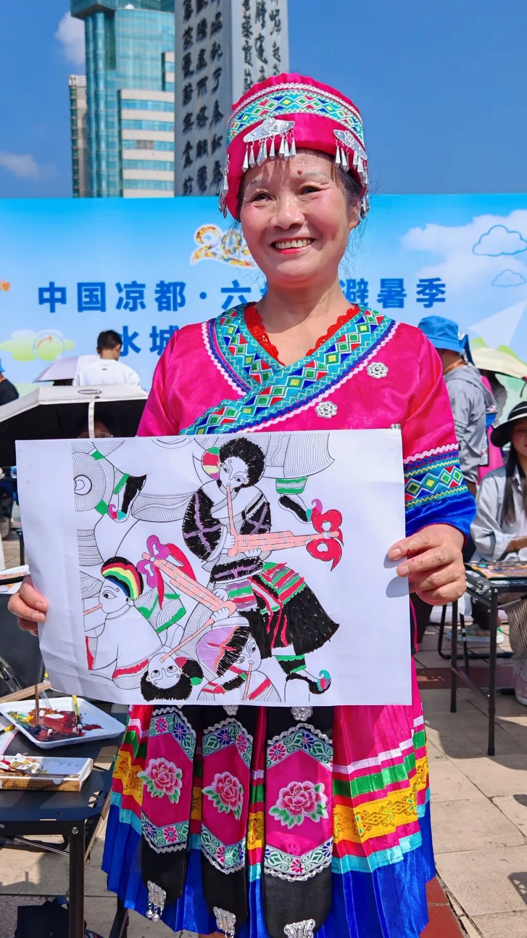 图片