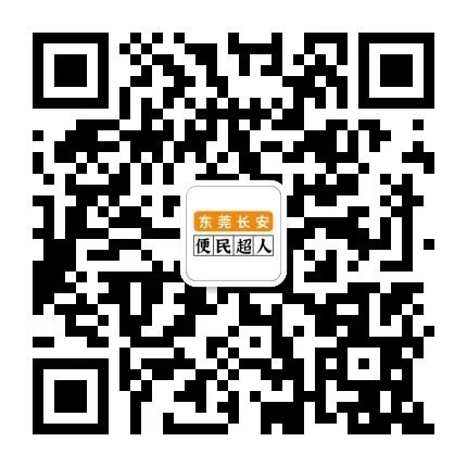 招聘信息最新招聘2024_招聘信息_招聘信息发布文案