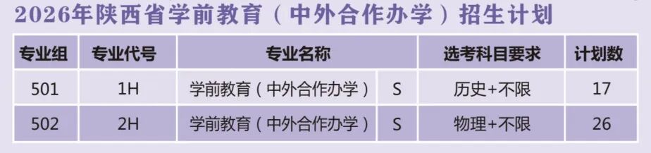 中外合作.jpg