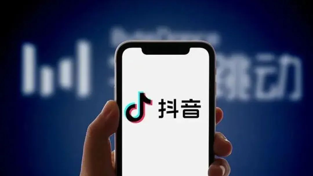 在线刷抖音