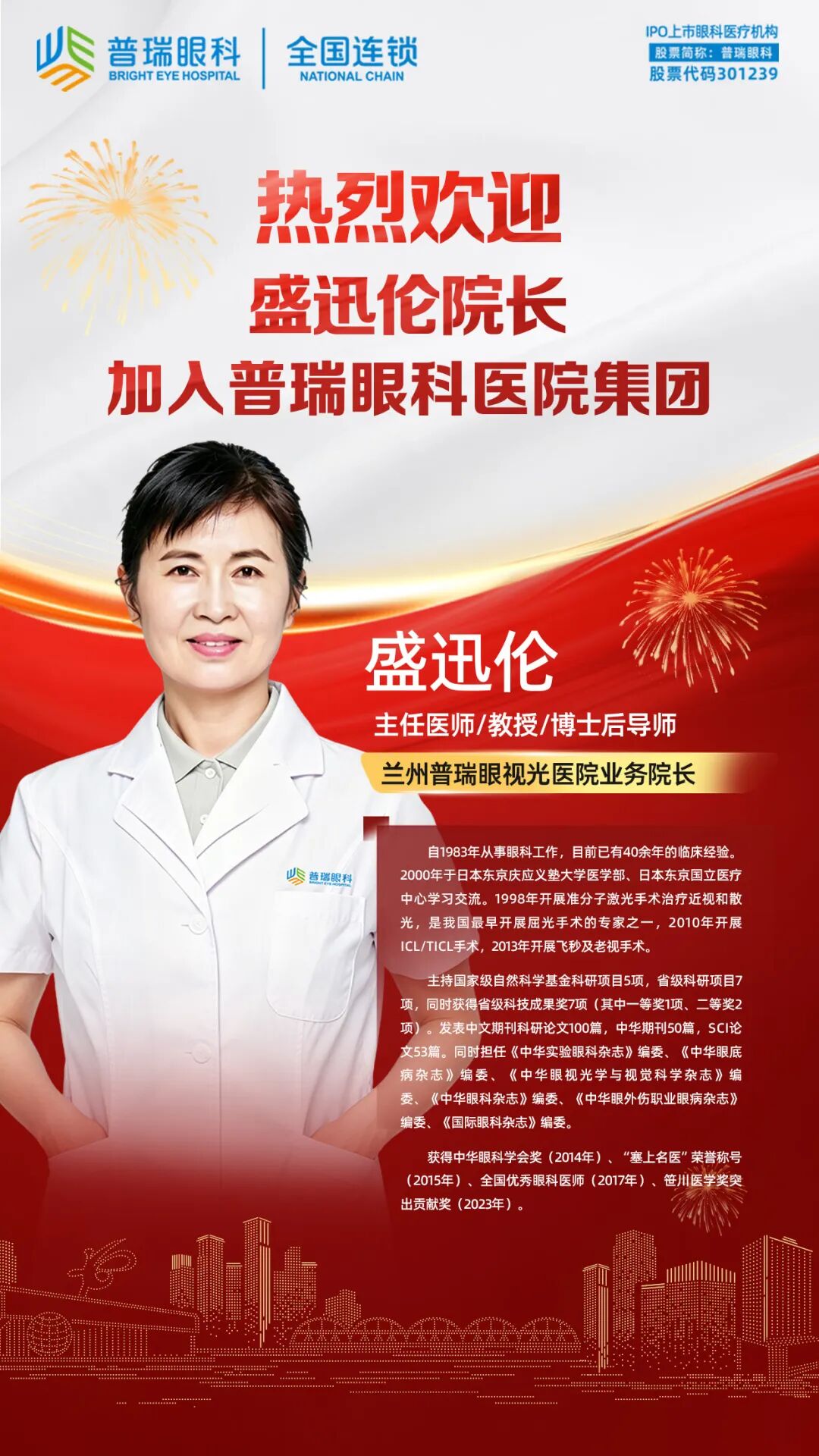 微信图片_2026-07-10_101151_440.jpg