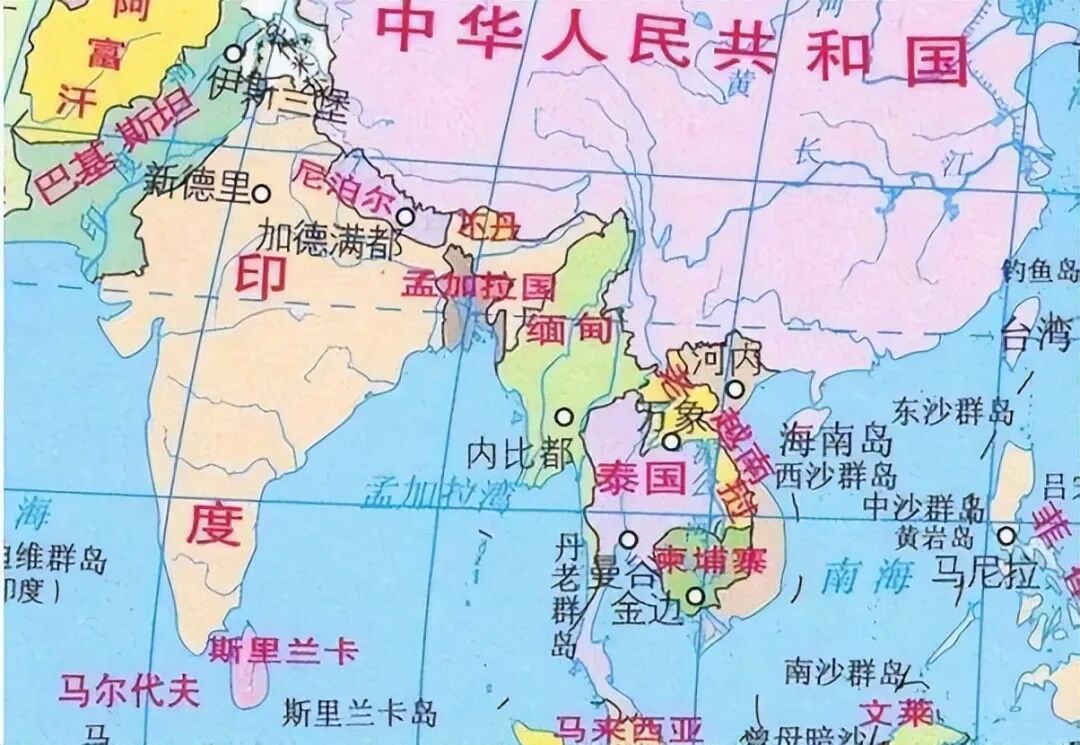 印度的