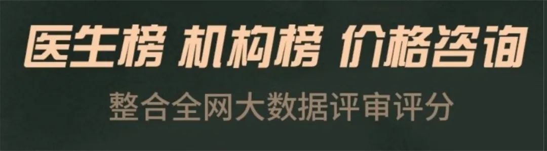 北京八大处隆鼻失败案例_八大处整形隆鼻多少钱_隆鼻8折