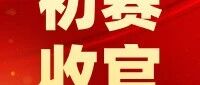 cover_image