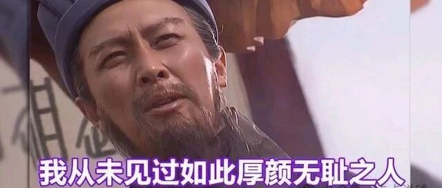 不提前公告！直接大幅缩水！