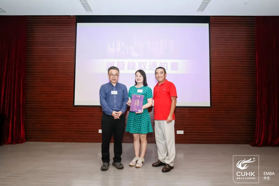 LDG动态 ︱香港中文大学EMBA迎新会（上海站）在本院举行插图13