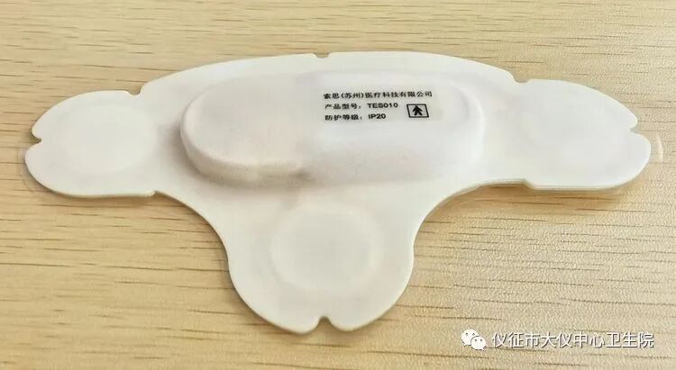 怎么装动态心电图健康从心开始----穿戴式动态心电图_https://www.jmylbn.com_新闻资讯_第3张