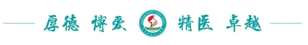 【健康知识普及行动】中医中药之梅花针治疗斑秃有哪些独特的疗效？