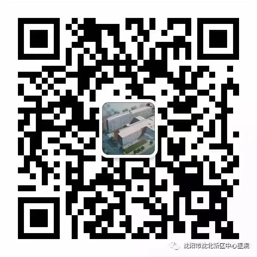 超声引导人流是什么【健康知识科普】超声引导下无痛人流——为终止妊娠“保驾护航”_https://www.jmylbn.com_新闻资讯_第29张