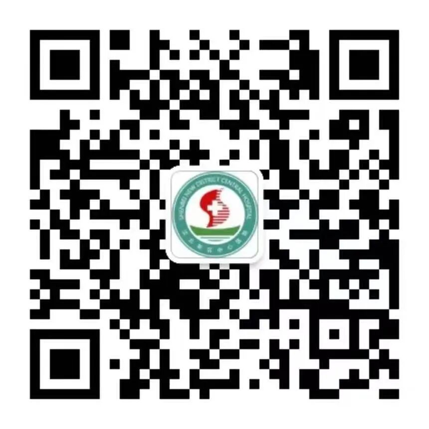 超声引导人流是什么【健康知识科普】超声引导下无痛人流——为终止妊娠“保驾护航”_https://www.jmylbn.com_新闻资讯_第26张