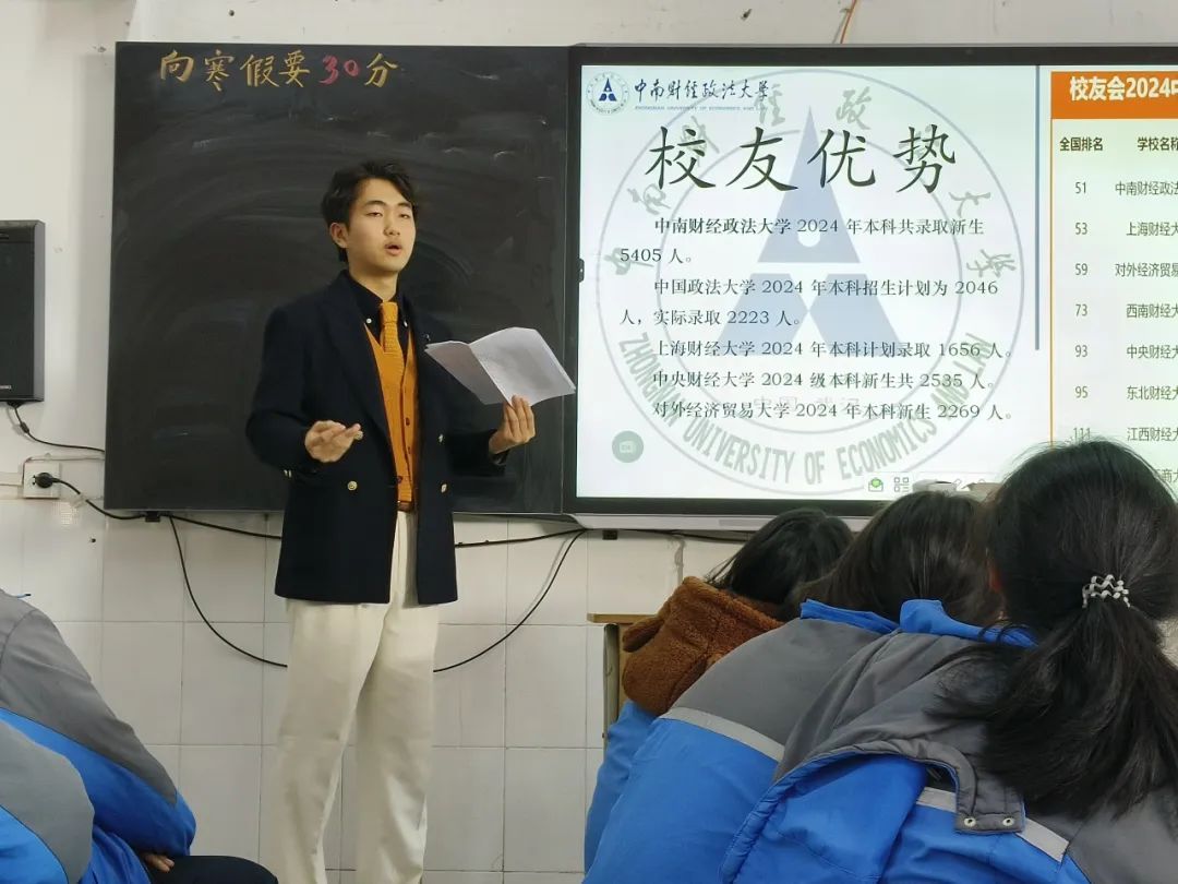 中南政法大学高考分数线_中南政法大学分数线_分数中南政法线大学多少分