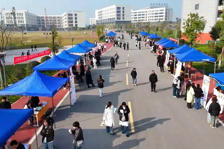 “社彩缤纷·青春绽放”丨我校第二届社团文化艺术节暨社团招新活动盛大开场！