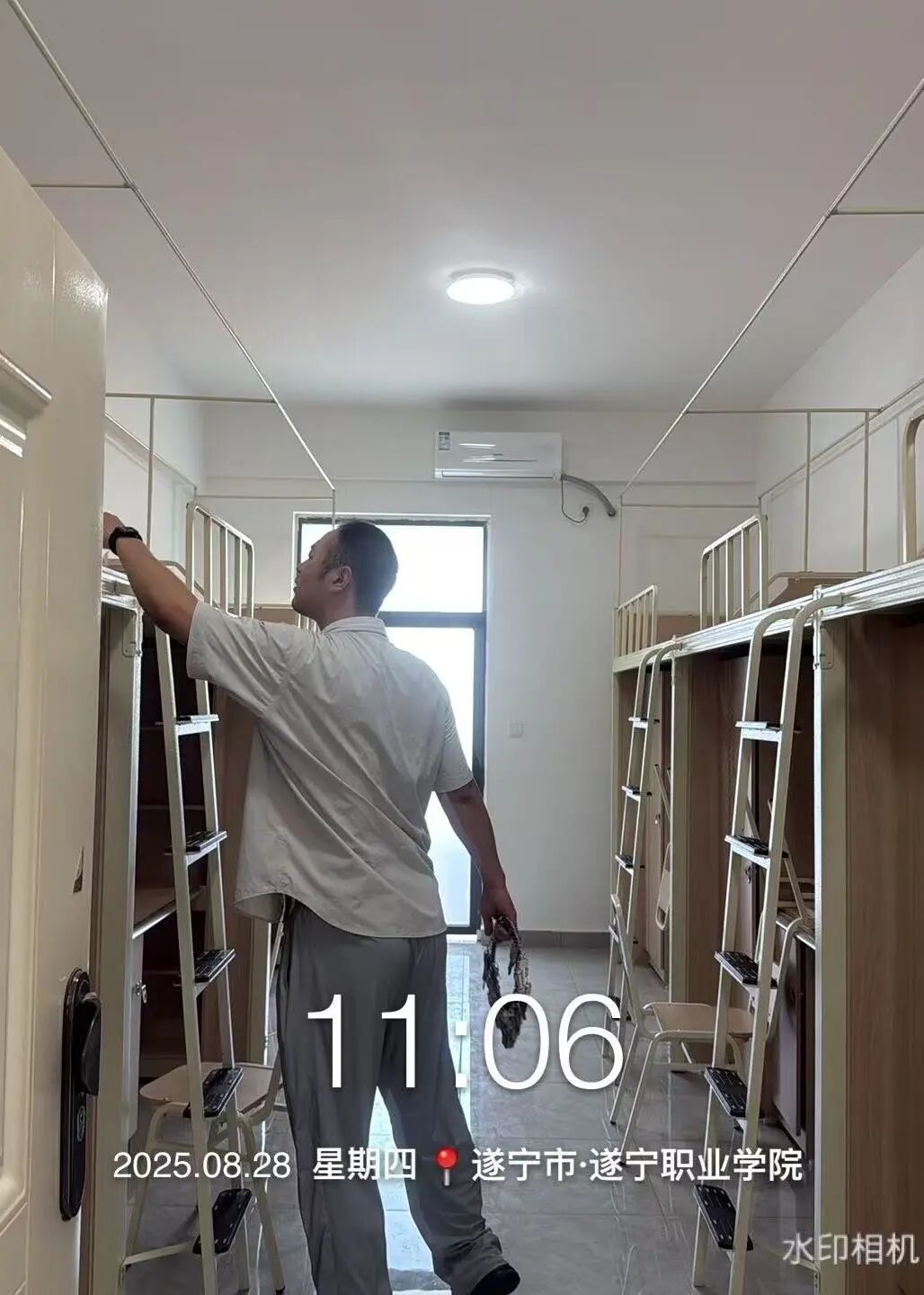 遂宁职业学院组织开展2025-2026学年第一学期开学安全大检查